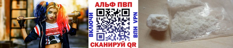 А ПВП крисы CK Верхотурье