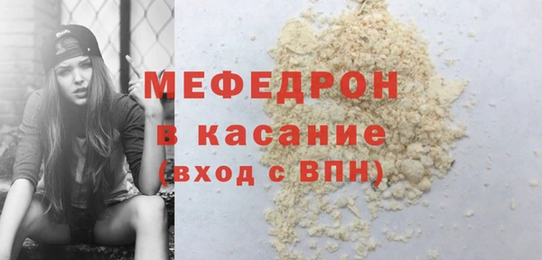 марки nbome Горнозаводск