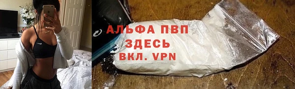 марки nbome Горнозаводск