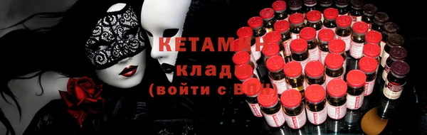 jwh Горняк