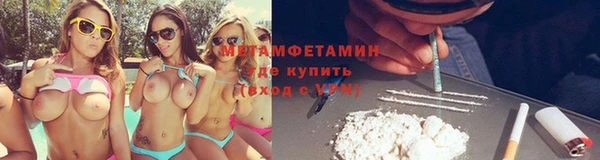 jwh Горняк
