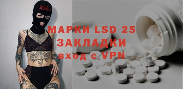 jwh Горняк