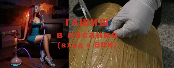 jwh Горняк