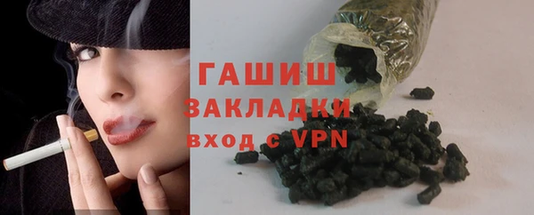 jwh Горняк