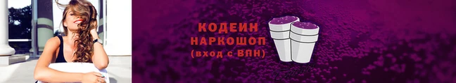 jwh Горняк