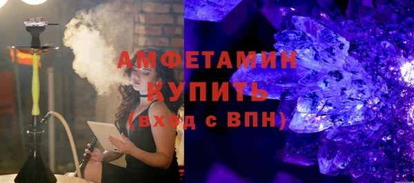 гашишное масло Горно-Алтайск