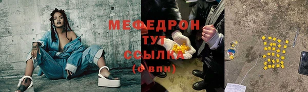 марки nbome Горнозаводск