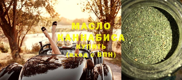 jwh Горняк