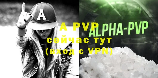 jwh Горняк