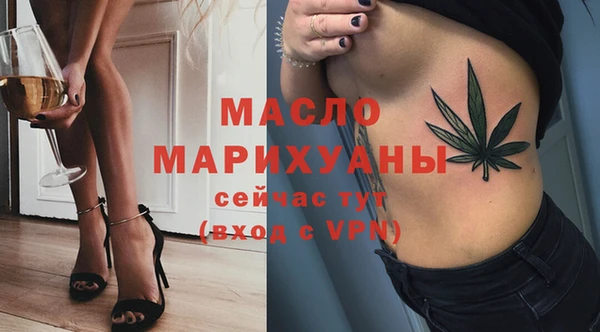 jwh Горняк